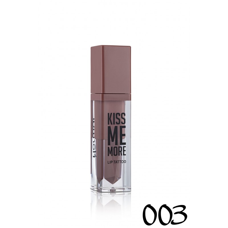 قلم الشفاه Kiss Me More