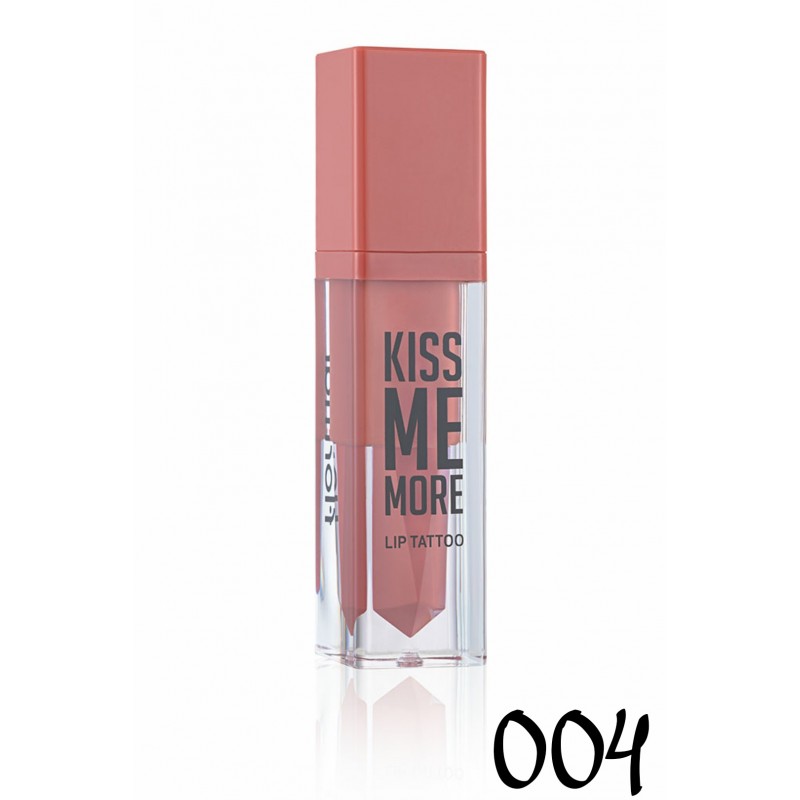 قلم الشفاه Kiss Me More