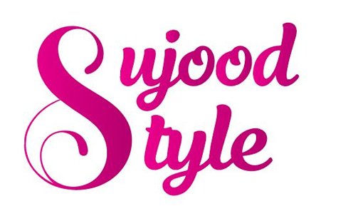 Sujood Style Shop